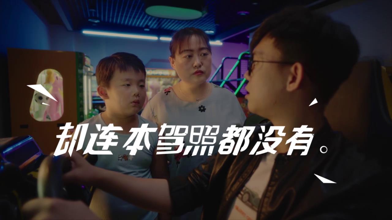 tmall-2019618-3